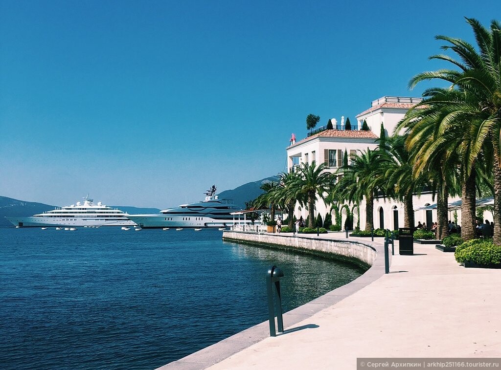 Tivat